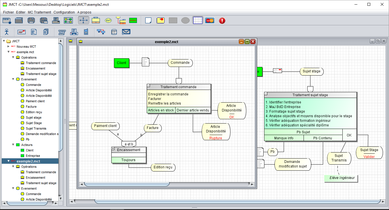 Interface JMCT